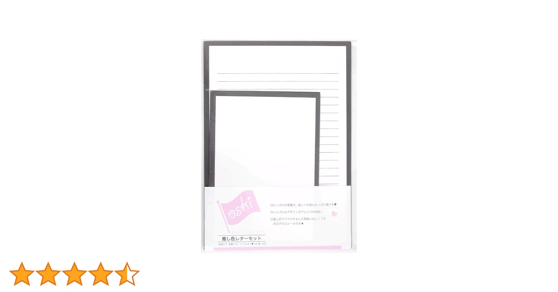 KARA ファンミ　トレカセット　白　黒　20セット Weiss Schwarz/☆Pack/Box/Deck]Kadokawa Sneaker Bunko Vol.2
